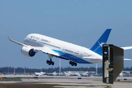 廈門航空