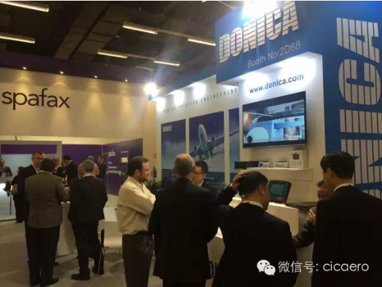 多尼卡德國漢堡航空內(nèi)飾展AIX專題報道